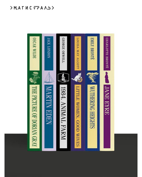 The Sorrows of Satan