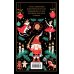 Дополнительное изображение книги «Щелкунчик и Мышиный король»