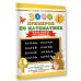 3000 примеров по математике. 1 класс. Цепочки примеров. Счёт в пределах 20