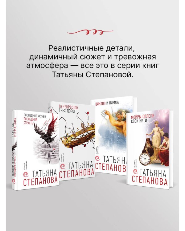 Красный жемчуг