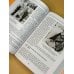 Дополнительное изображение книги «Автобиография йога»