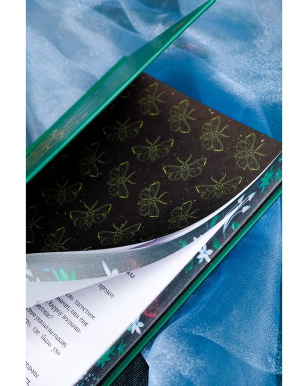 Бессердечный охотник