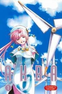 Манга(14+) Аква. Т. 1