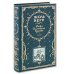 Обложка книги «Дети капитана Гранта. Романы (ил. Э. Риу, Г. Мейера)» — Верн Жюль, ISBN 9785699247646