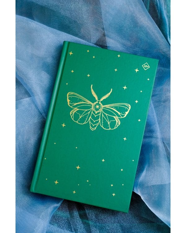 Бессердечный охотник