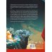 Артбуки. Красочные миры Драконология. Мифы и легенды со всего мира