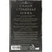 Самая страшная книга Самая страшная книга. DARKER: Бесы и черти