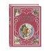 Русские легенды и предания (ил. В. Королькова)