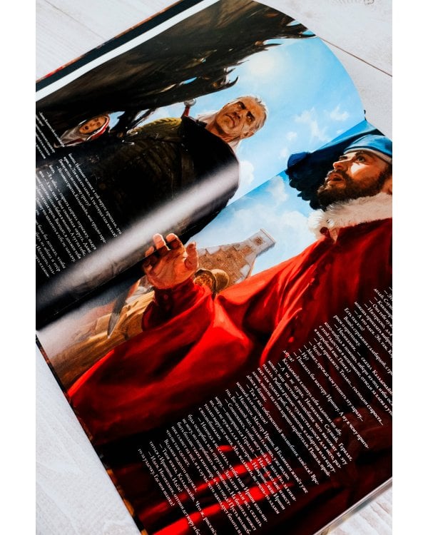 Ведьмак. Меньшее зло с иллюстрациями Пенсона Уго