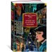 Дополнительное изображение книги «Лучше бы я остался бедным (новое оформление)»