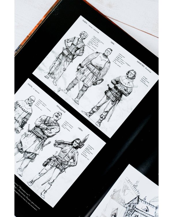 Ведьмак. Меньшее зло с иллюстрациями Пенсона Уго