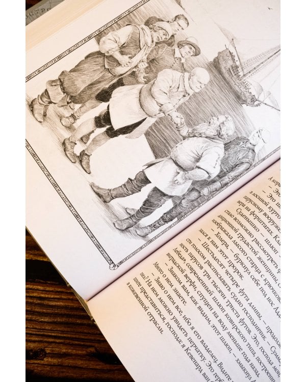 Ведьмак. Сезон гроз с иллюстрациями Дениса Гордеева (новый перевод)