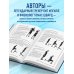 Построй беговое тело. Всеобъемлющий план тренировок для бегунов на любые дистанции