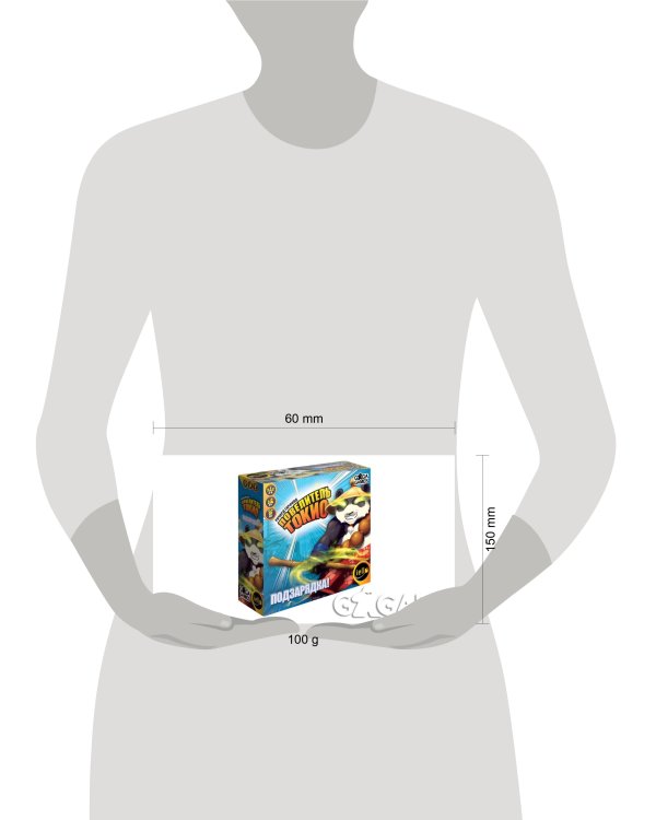 Повелитель Токио (King of Tokio). Подзарядка