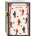 Магистраль. Главный тренд Набор Воланд и его свита (из 2 книг: "Мастер и Маргарита" Булгаков и "Дон Хуан" Бальестер)