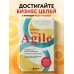 Проектный менеджмент Время быть Agile