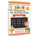 3000 примеров по математике. 3 класс. Счет в пределах 100
