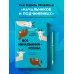 Томас Эриксон. Скандинавские бестселлеры по психологии общения Все начальники - козлы, а подчиненные - бездельники