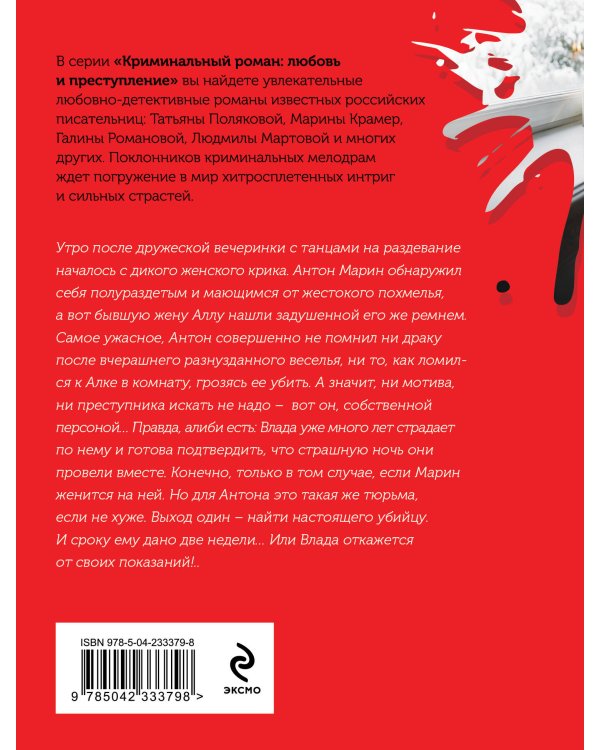 С первого взгляда