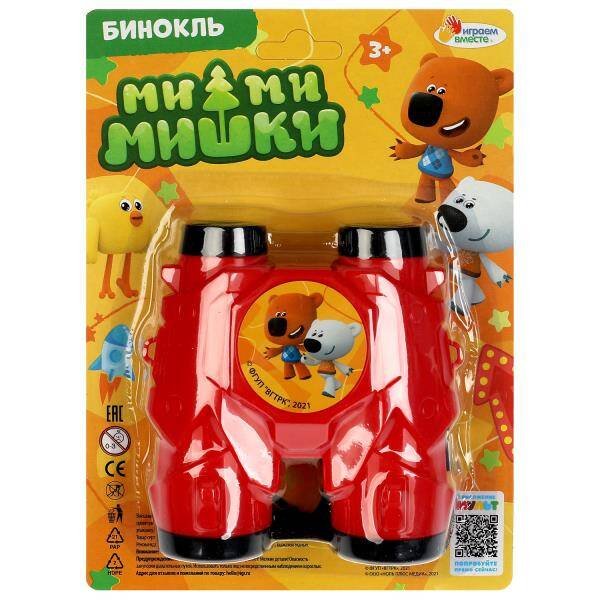 РОЛЕВЫЕ НАБОРЫ (Умка) Бинокль Ми-ми-мишки блист.15*20*5см ИГРАЕМ ВМЕСТЕ в кор.2*126шт