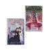 Комплект из 2-х книг Знаю я имя твое + Эта ученица желает возвышения!