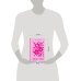Дополнительное изображение книги «Дождь в Токио»
