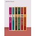 Дополнительное изображение книги «Дама с собачкой»