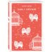 Дополнительное изображение книги «Дама с собачкой»