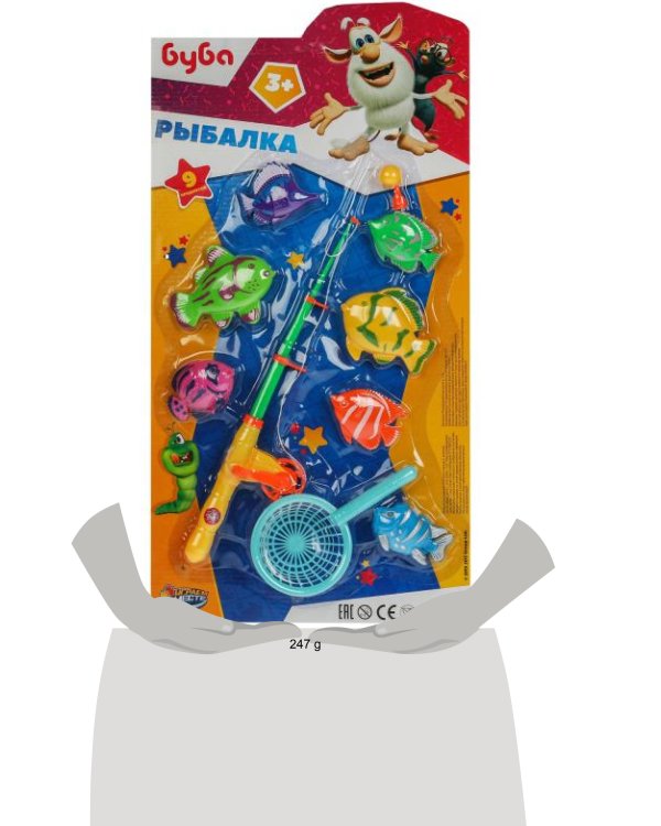 Игра рыбалка, БУБА блист.28,7*55,9*4см ИГРАЕМ ВМЕСТЕ в кор.2*36шт