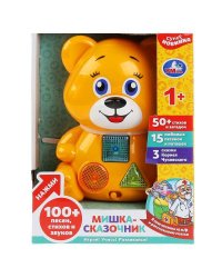 Сказочник-мишка 3 сказки К.Чуковского, 50+стихов и загадок, 15 песен и потешек. Умка в кор.36шт