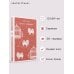 Дополнительное изображение книги «Дама с собачкой»