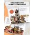 Дополнительное изображение книги «Русские народные сказки»