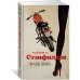 Дополнительное изображение книги «Последняя из Стэнфилдов»