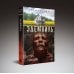 Дополнительное изображение книги «Эдемвиль»