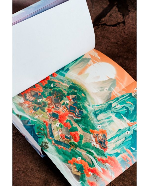 Легенда о Чжаояо. Книга 2