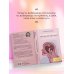 Я и мой мужчина. Так при чем тут папа? Как преодолеть влияние родителей, исцелить детские травмы и сохранить любовь