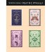 Дополнительное изображение книги «Волхв»