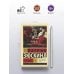 Дополнительное изображение книги «Парфюмер»