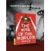 The War of the Worlds