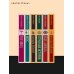 Дополнительное изображение книги «Волхв»