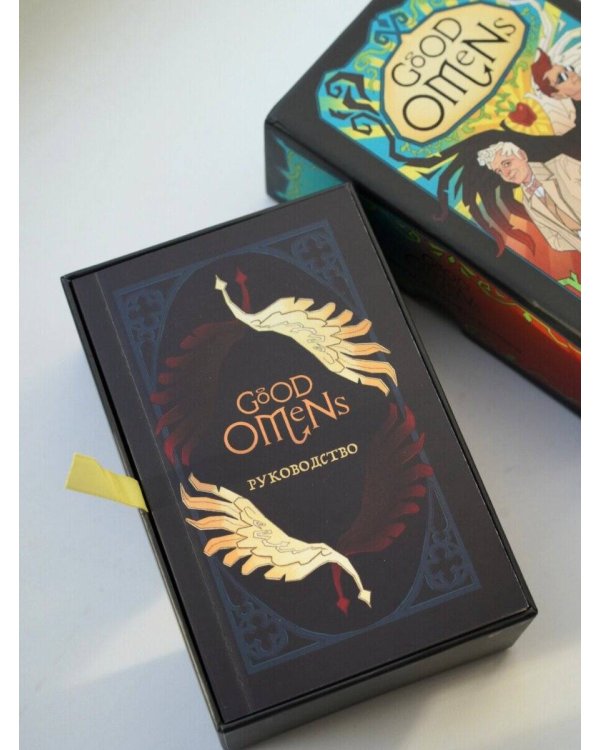 Good Omens. Таро Благие знамения. 78 карт и руководство