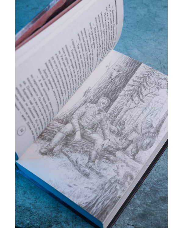 Дополнительное изображение книги «Тьма за спиной. Книга 1. Осколок»