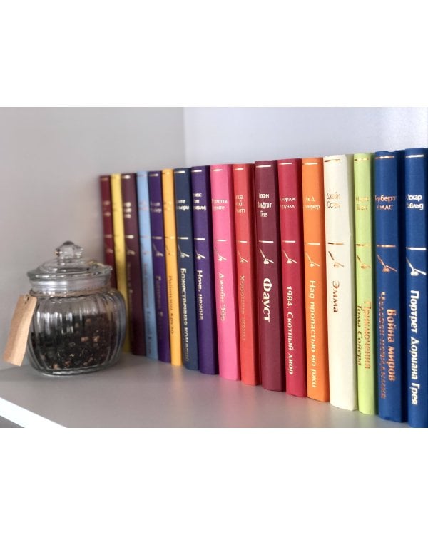 Набор "Фауст и Божественная комедия: главные памятники поэтической культуры" (из 2 книг с полусупером)