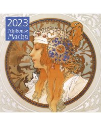 Альфонс Муха. Календарь настенный на 2023 год (300х300 мм)