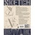 Sketchbook с уроками внутри. Скетчбук дизайнера (графический практикум)