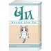 Дополнительное изображение книги «Милый дом Чи. Кн. 6»