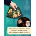 Таро культовых вселенных. Колоды по известным фильмам, играм, сериалам Good Omens. Таро Благие знамения. 78 карт и руководство