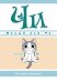 Обложка книги «Милый дом Чи. Кн. 6» — Каната Конами, ISBN 9785389184688
