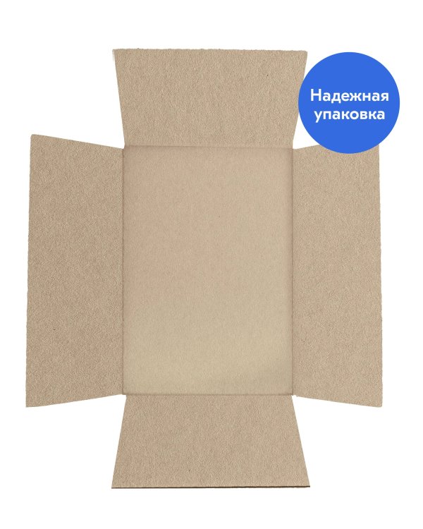 Цветы для Элджернона. (Надежная упаковка)