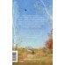 Дополнительное изображение книги «Осенняя почта»